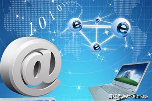 武漢網(wǎng)絡(luò)營(yíng)銷(xiāo)外包公司提供的互聯(lián)網(wǎng)銷(xiāo)售服務(wù)概覽